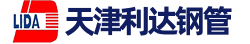 天津威尼斯wnsr888钢管